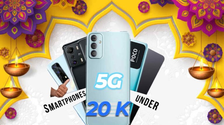 Dhanteras 2022: Top 10 5G smartphones to buy under Rs 20,000 this festival